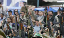 Hamas, PA, and UNRWA Educate Gaza Schoolchildren for Jihad
