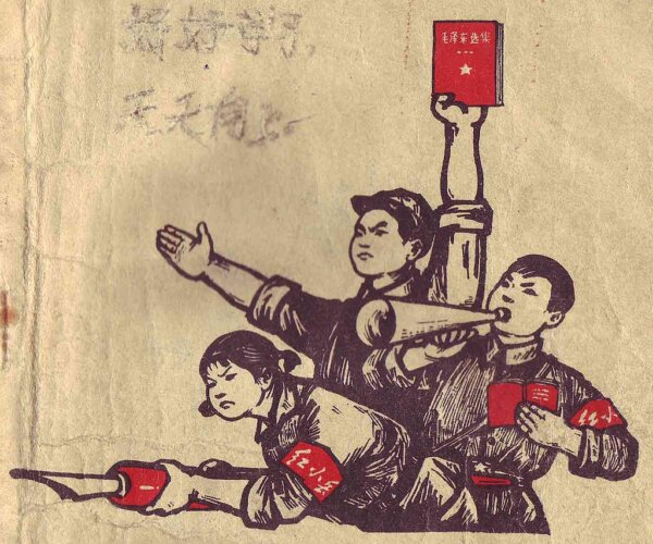 "Mao’s America: A Survivor’s Warning" by Xi Van Fleet