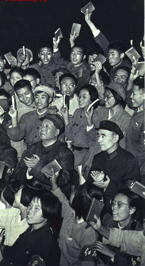 "Mao’s America: A Survivor’s Warning" by Xi Van Fleet