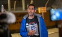 Families of Hostages Taken by Hamas Speak Before Meeting Netanyahu