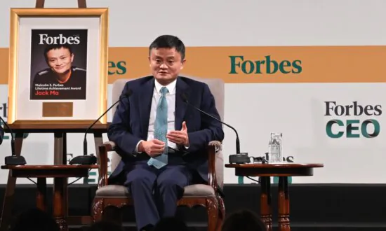 Alibaba Founder’s Canceled Stock Sale a Sign of China’s Shrinking Private Sector