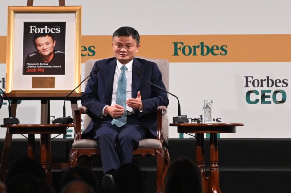 Epoch Times Photo