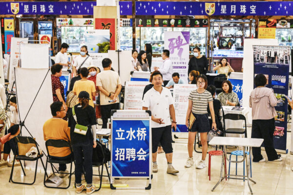 Epoch Times Photo