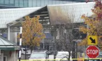 FBI Responds to ‘Vehicle Explosion’ at Rainbow Bridge on US–Canada Border