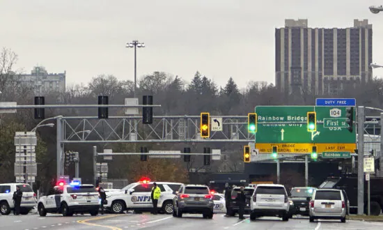Rainbow Bridge Explosion a Lesson to Be Cautious in Proclaiming the Cause of an Incident Before All the Facts Are In