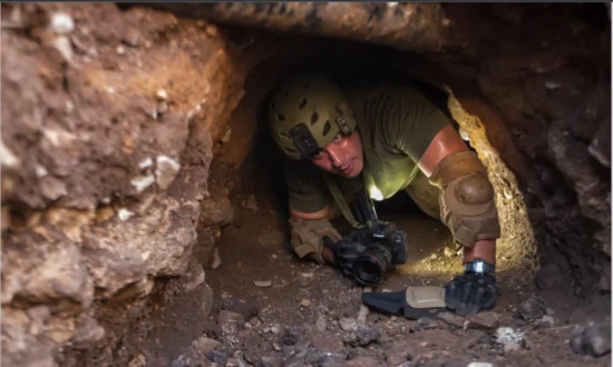 4 Charged in Connection With Cross-Border Tunnel Into Fake California Store