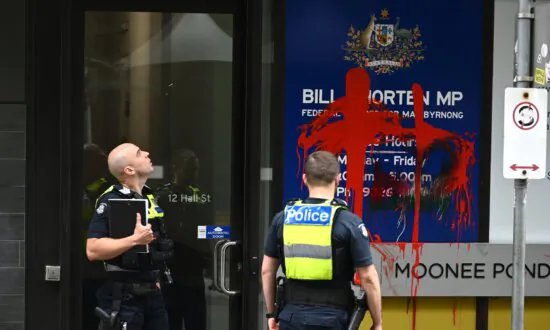 ‘Anonymous Hoons’: Federal Minister’s Office Vandalised Amid the Middle East Conflict