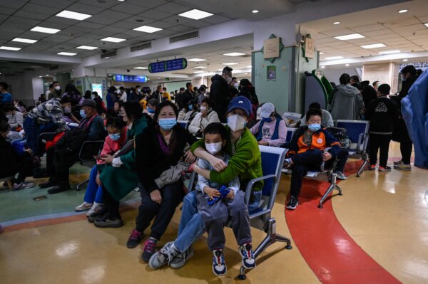 China hospital