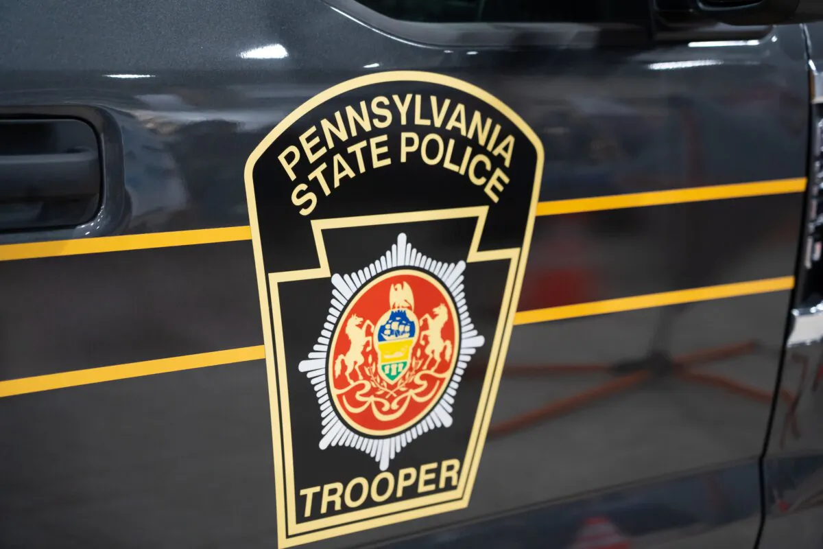 The Pennsylvania State Police Trooper emblem on display at the annual PA Farm Show in Harrisburg, Pa., on Jan. 8, 2020. (George Sheldon/Shutterstock)
