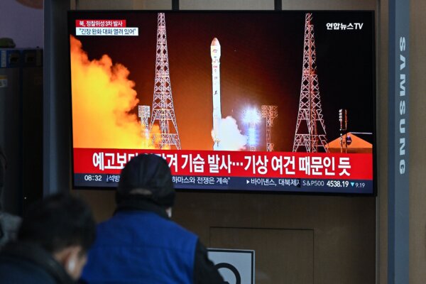 Epoch Times Photo