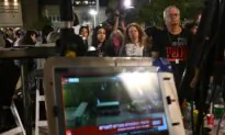 Families of Hostages Gather in Tel Aviv