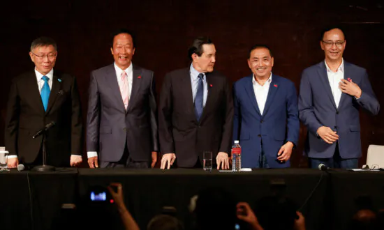China Ties on the Line as Taiwan Opposition Splits in Dramatic Feud
