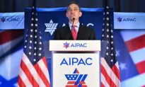 Bass Condemns Holiday Action Targeting AIPAC President in Brentwood