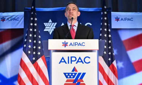 Bass Condemns Holiday Action Targeting AIPAC President in Brentwood