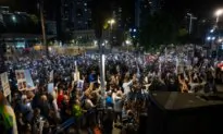 Thousands of Israelis Rally for Hostages in Tel Aviv