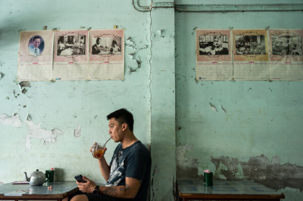 Epoch Times Photo