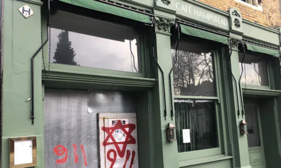 Employers Have a ‘Blind Spot’ When it Comes to Anti-Semitism, Claims Eric Salama