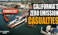 California’s 100-Year-Old Ferry Is on the Verge of Shutdown | Seymour Beek