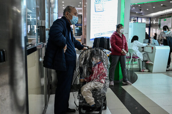 Epoch Times Photo