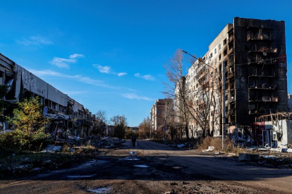 Town Of Avdiivka Ukraine