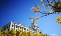 U of Waterloo Professor Denies Knowledge of Adviser Role at Military-Linked Chinese University