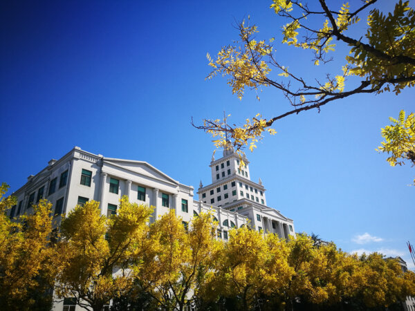 Epoch Times Photo