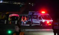 Released Hostages Arrive at Sheba Hospital in Israel