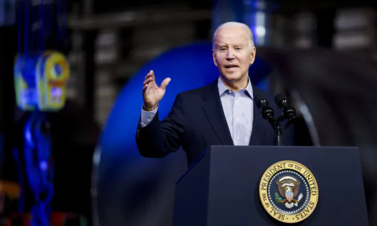 Biden Delivers Remarks on Investing in America