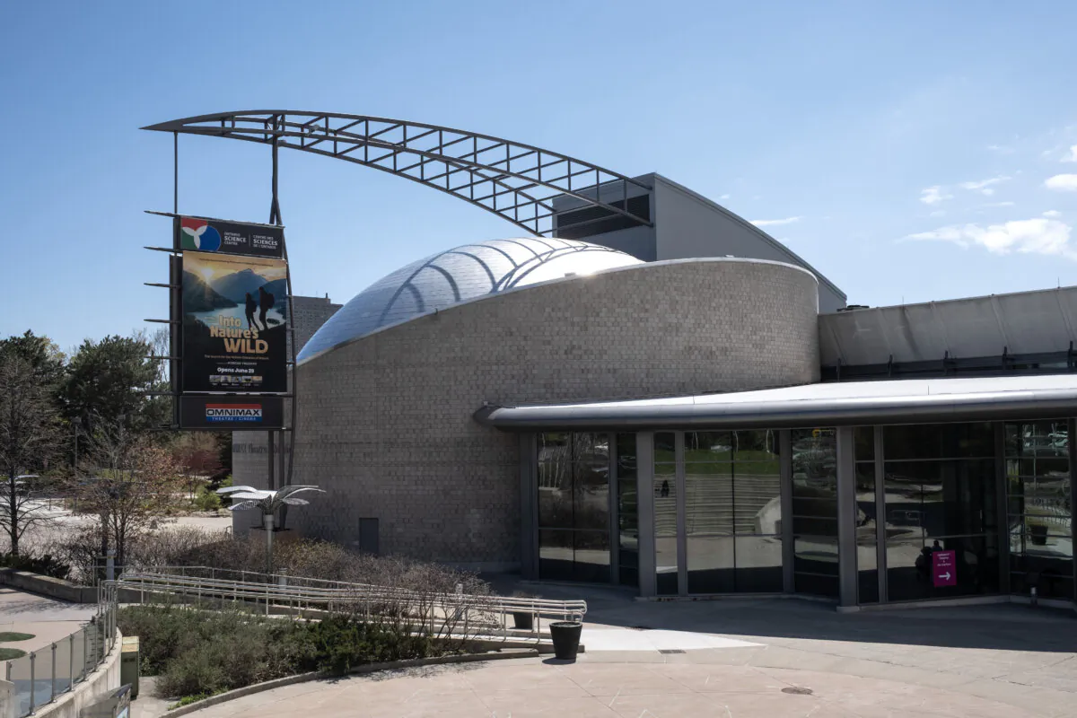 A general view of the Ontario Science Centre in Toronto on May 5, 2023. (The Canadian PRess/Chris Young)