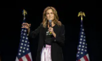 Former Google Executive Ends Longshot Bid for Dianne Feinstein’s US Senate Seat in California