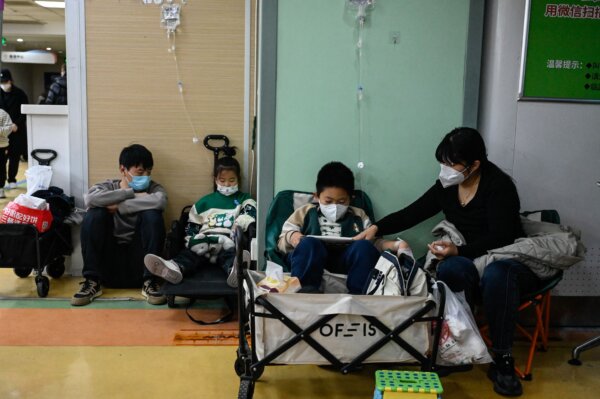Epoch Times Photo