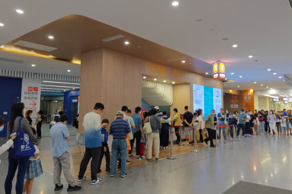 Epoch Times Photo