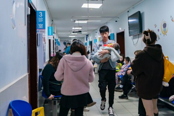 Epoch Times Photo
