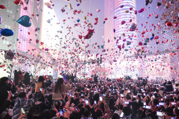 Epoch Times Photo