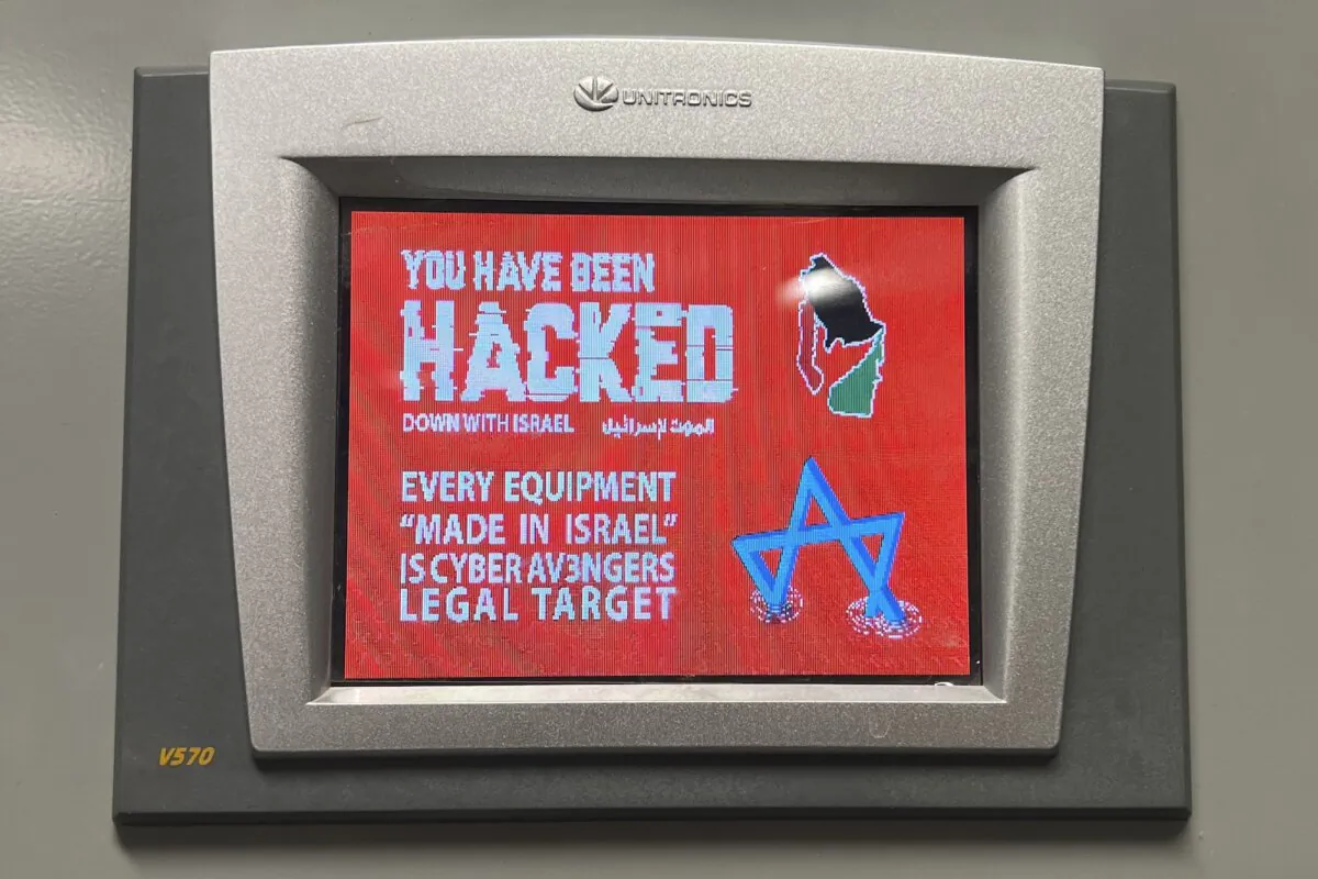 This photo provided by the Municipal Water Authority of Aliquippa shows the screen of a Unitronics device that was hacked in Aliquippa, Pa., on Nov. 25, 2023. (Municipal Water Authority of Aliquippa via AP)