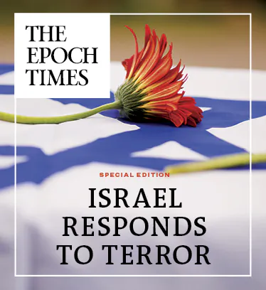 Israel Responds to Terror