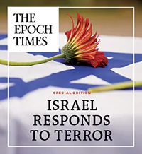 Israel Responds to Terror