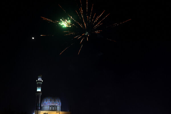 Epoch Times Photo