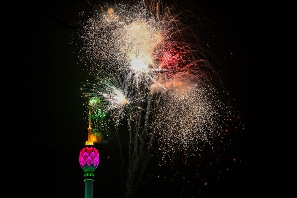 Epoch Times Photo
