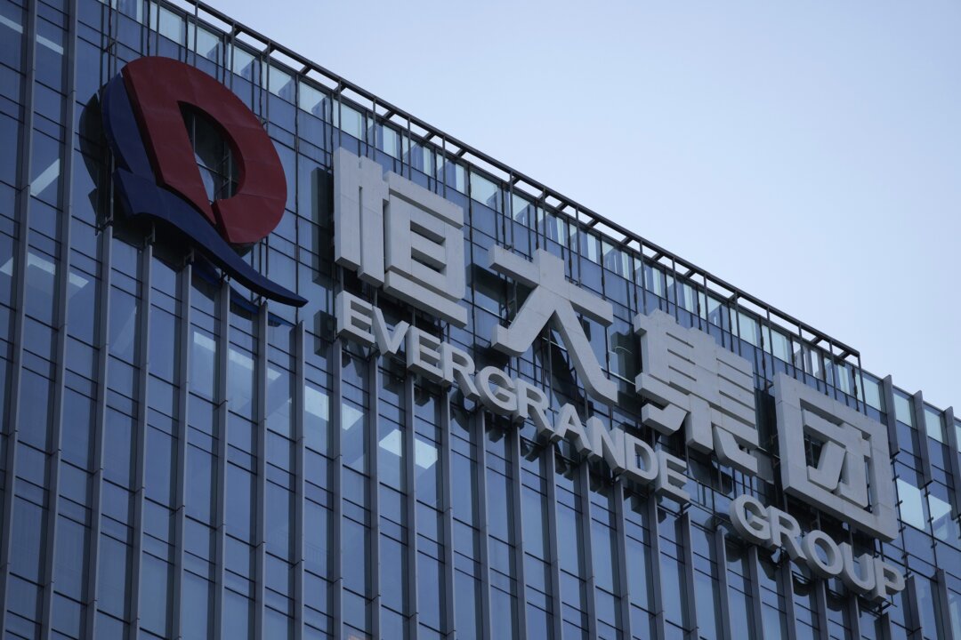 Chinese Developer Evergrande’s Liquidation Hearing Adjourned to January ...