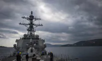 Pentagon Says US Warship, Commercial Ships Attacked in Red Sea; Houthis Claim to Attack 2 Ships