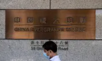 Hong Kong Court Puts Off Chinese Developer Evergrande’s Hearing on Its Debt Restructuring to January