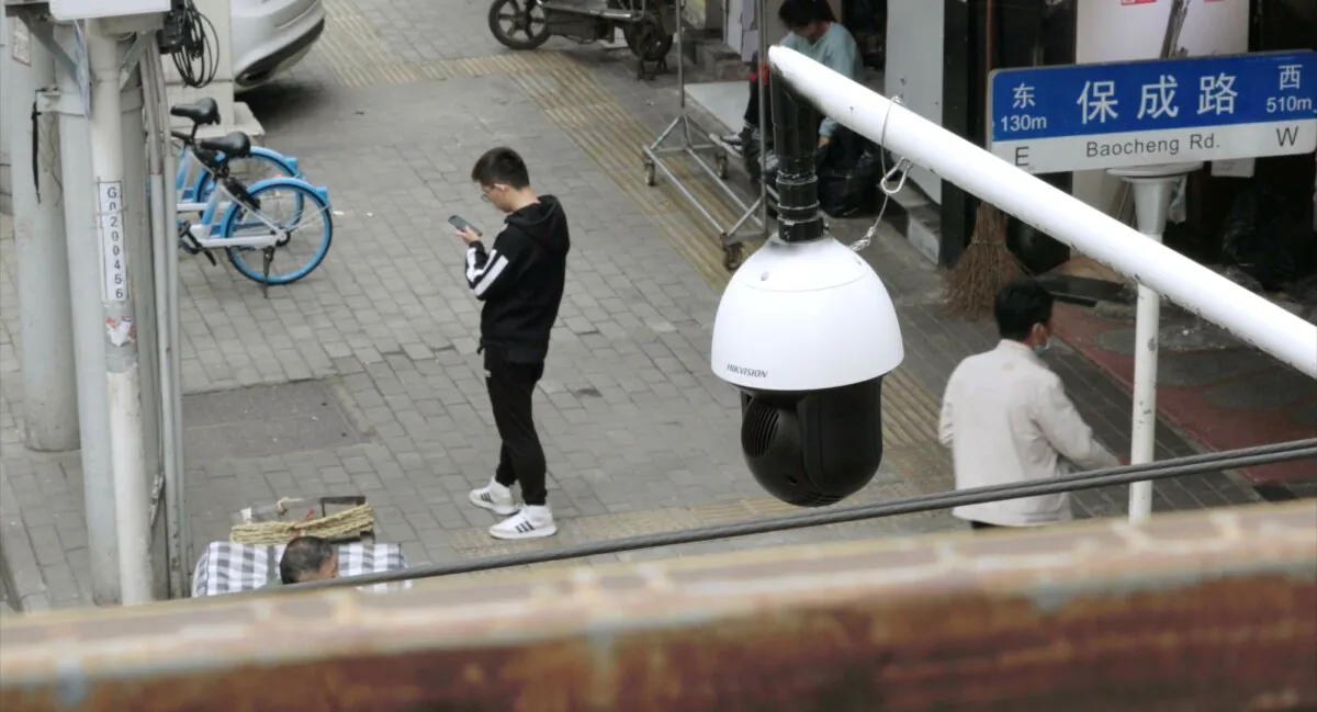 Surveillance is everywhere in CCP-controlled mainland China, in the documentary "Total Trust." (Film Movement)