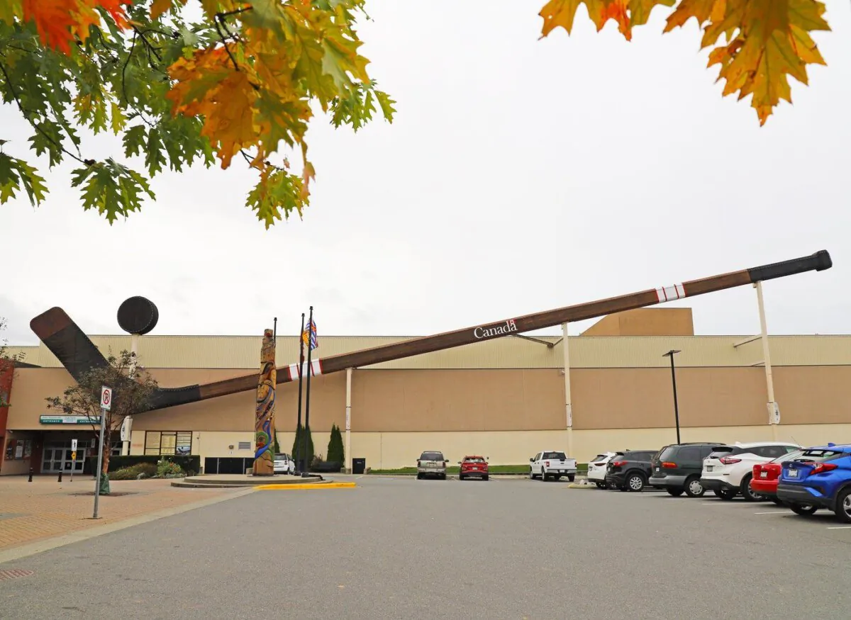 The world's largest hockey stick is seen at Cowichan Arena in Duncan, B.C., in an undated handout photo. (The Canadian Press/HO-Cowichan Valley Regional District)
