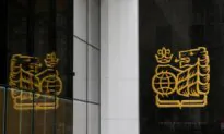 Financial Intelligence Agency Hands Down $7.4M Penalty to Royal Bank of Canada