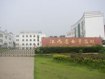 Epoch Times Photo