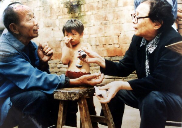 Epoch Times Photo