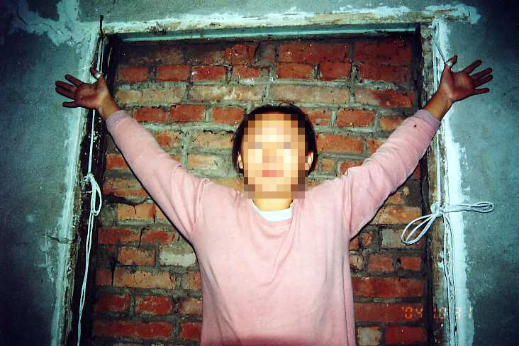 Epoch Times Photo