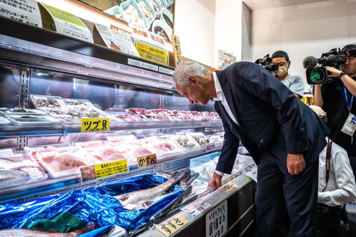 Epoch Times Photo