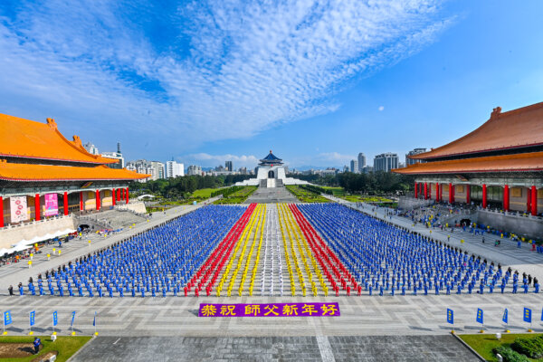 Epoch Times Photo